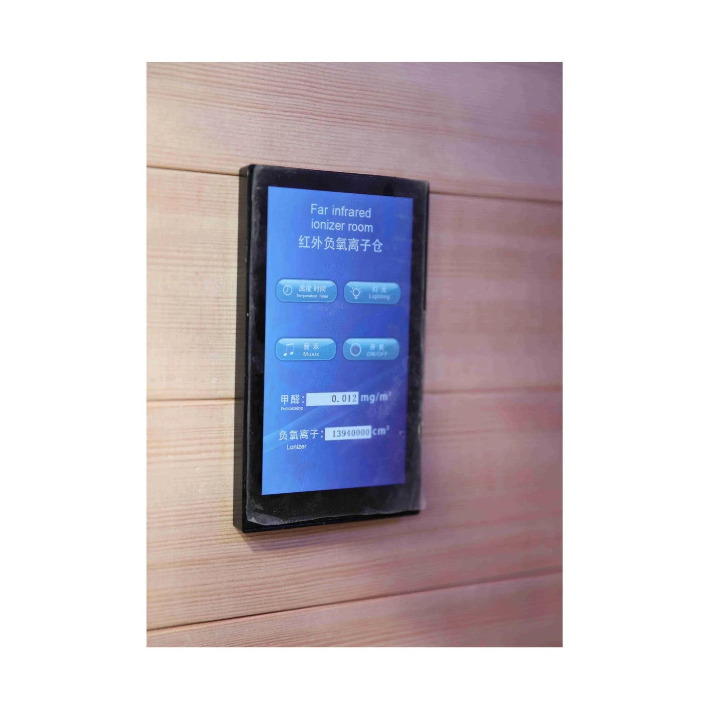 主页图3